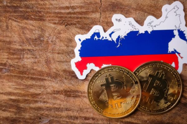Russia to Establish Experimental Crypto Exchange for ‘Highly Qualified Investors’: Report